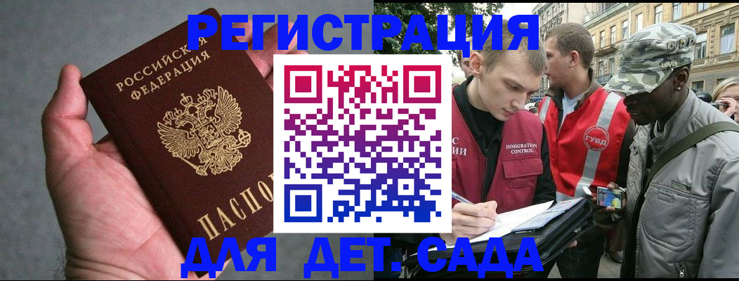 форма 3 в Первомайске